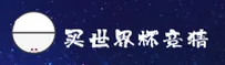 易倍(EBET)官方网站 - 竞猜购彩平台